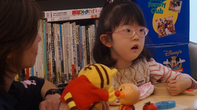 キッズコネクション