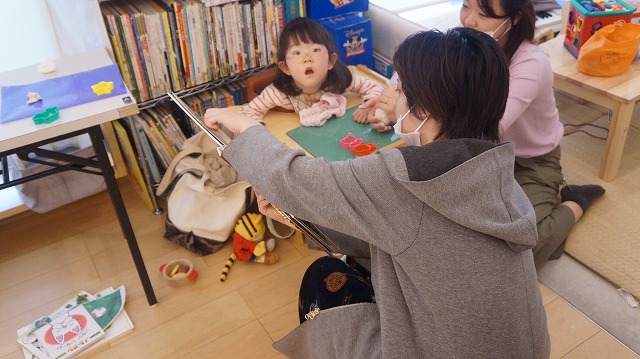 キッズコネクション