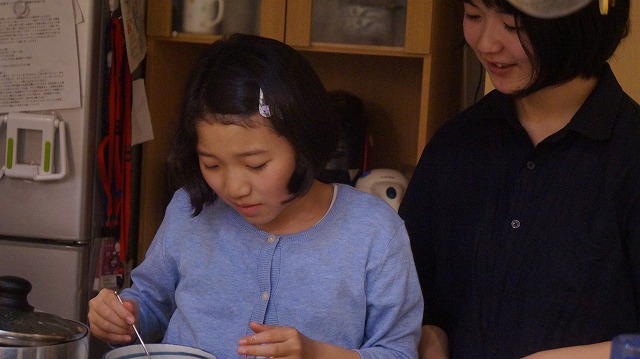 キッズコネクション