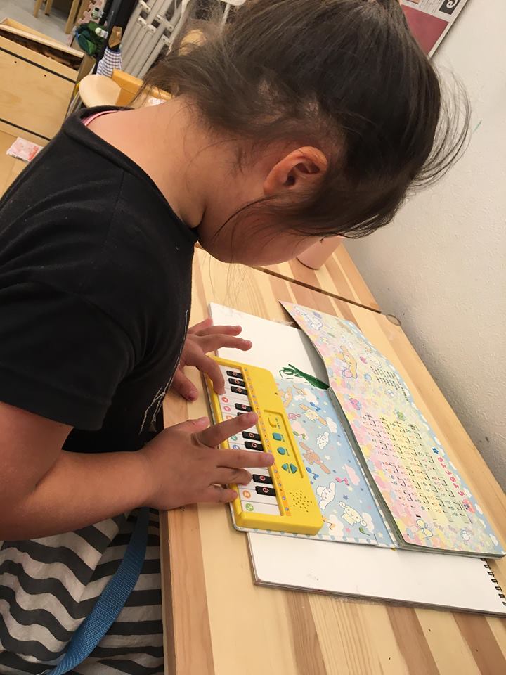 キッズコネクション