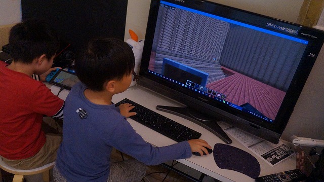 キッズコネクション