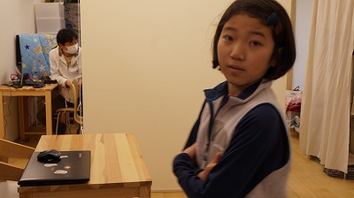 キッズコネクション