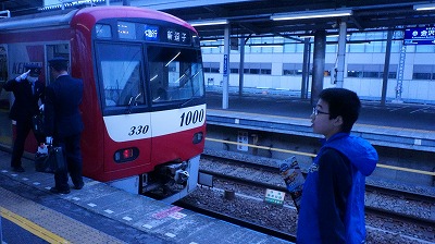 キッズコネクション