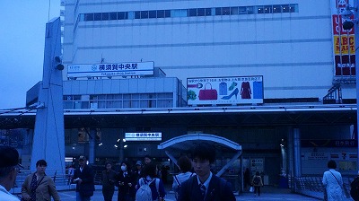 キッズコネクション
