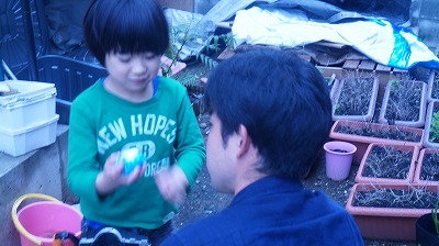 キッズコネクション