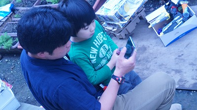キッズコネクション