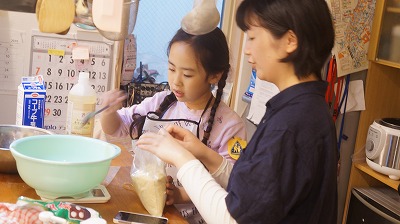 キッズコネクション
