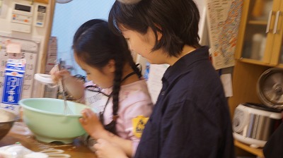 キッズコネクション