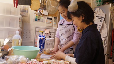 キッズコネクション