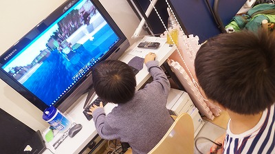 キッズコネクション