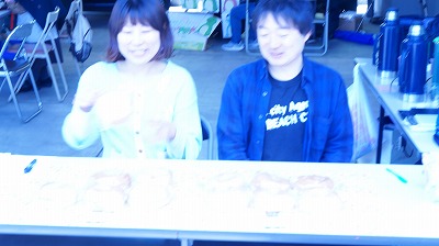 キッズコネクション