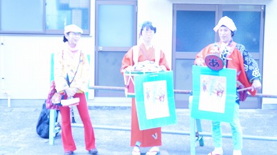 キッズコネクション