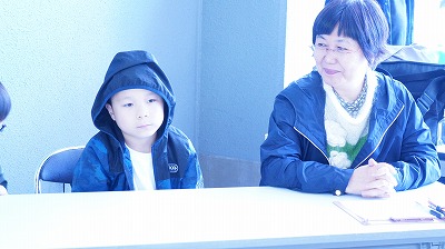 キッズコネクション