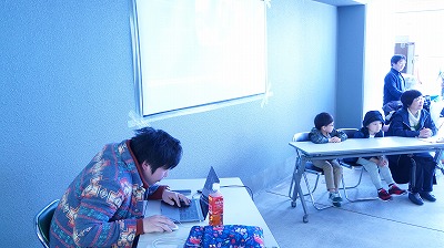 キッズコネクション