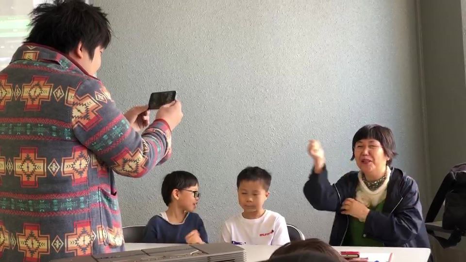 キッズコネクション