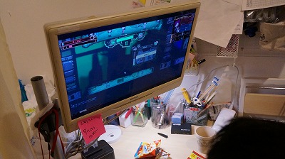 キッズコネクション