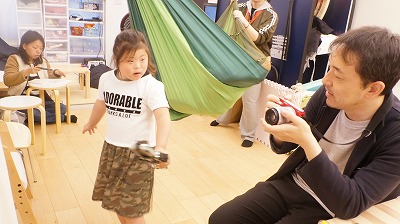 キッズコネクション