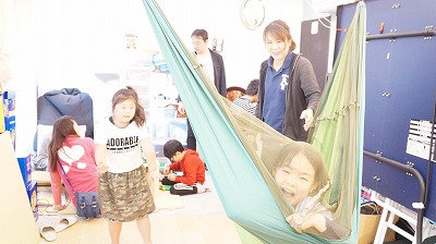 キッズコネクション