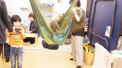 キッズコネクション