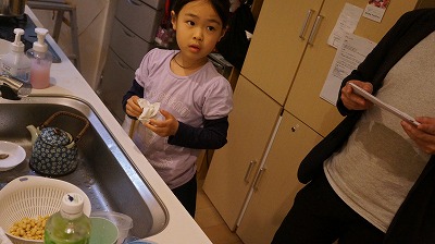 キッズコネクション