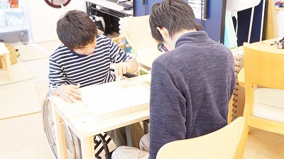 キッズコネクション