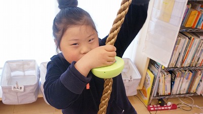 キッズコネクション