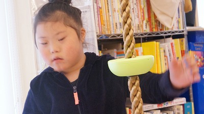 キッズコネクション