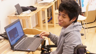 キッズコネクション