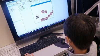 キッズコネクション