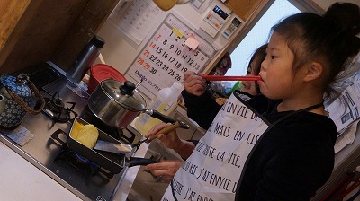 キッズコネクション