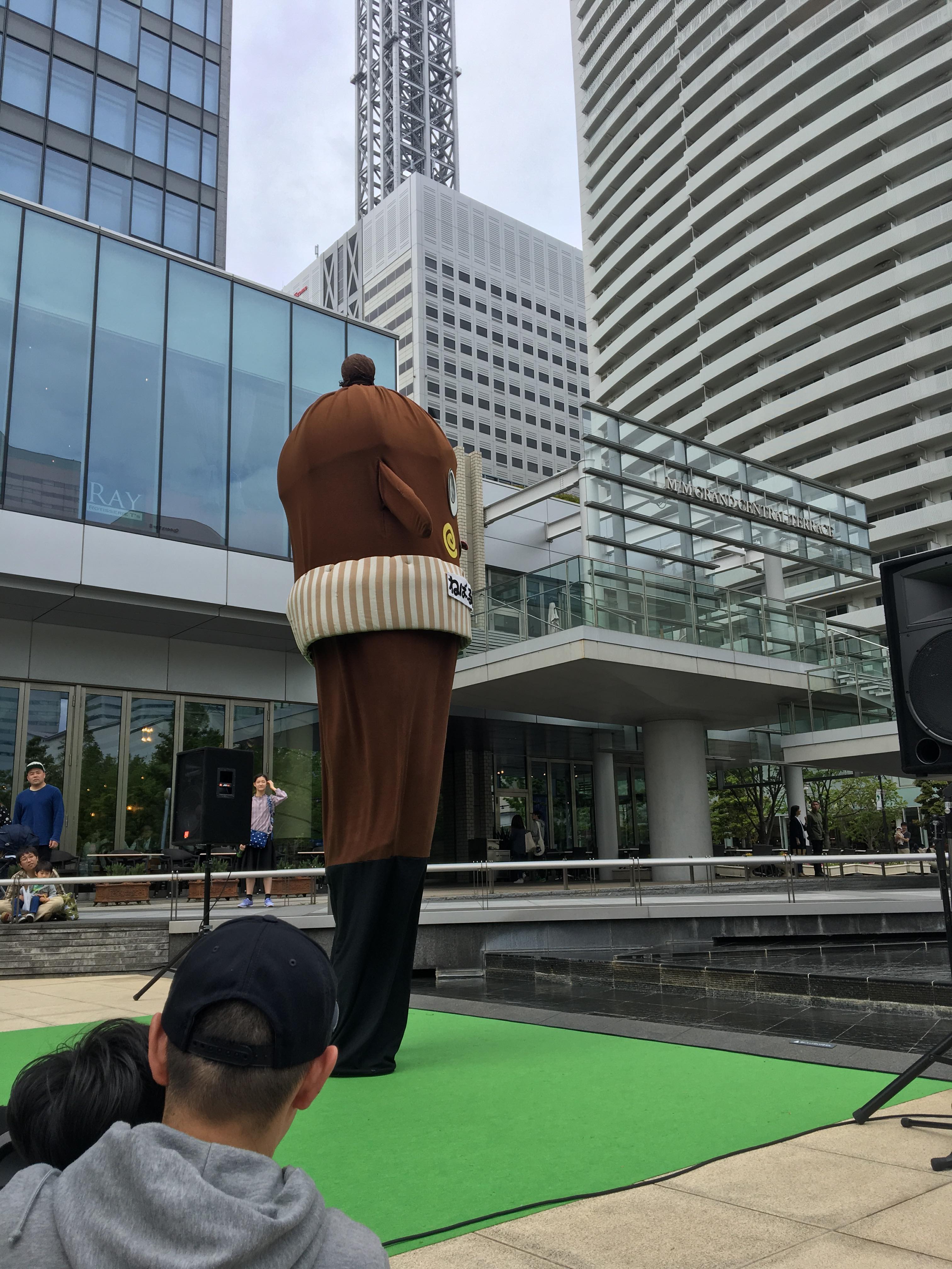 キッズコネクション