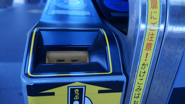 キッズコネクション