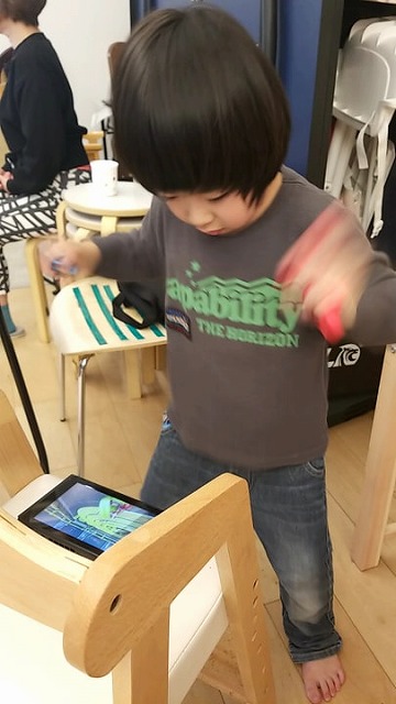 キッズコネクション