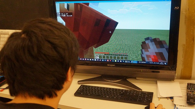 キッズコネクション