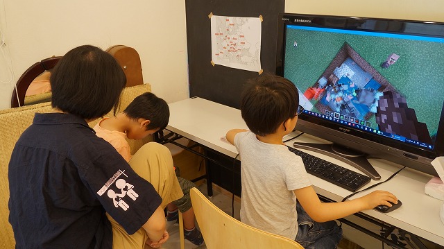キッズコネクション