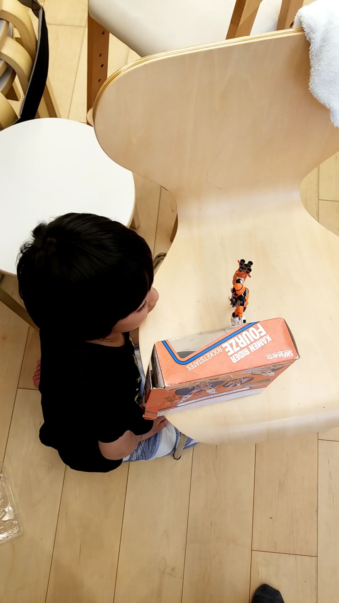 キッズコネクション