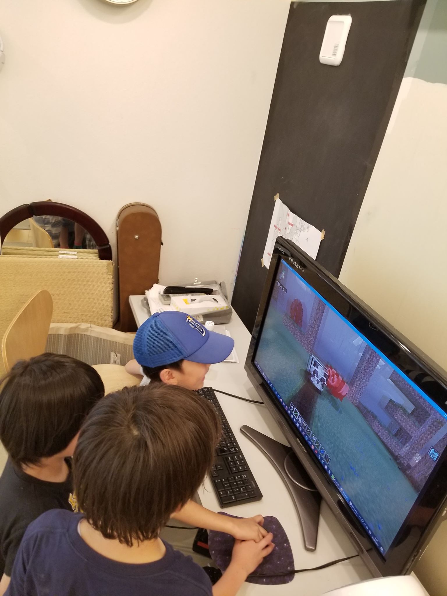 キッズコネクション