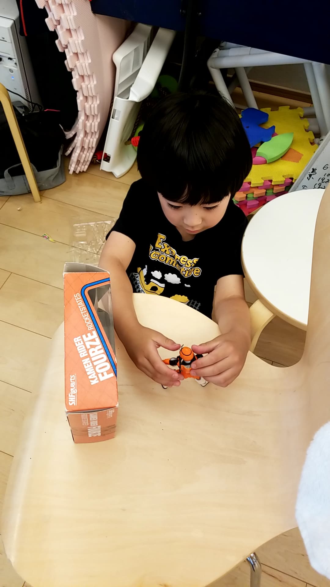キッズコネクション