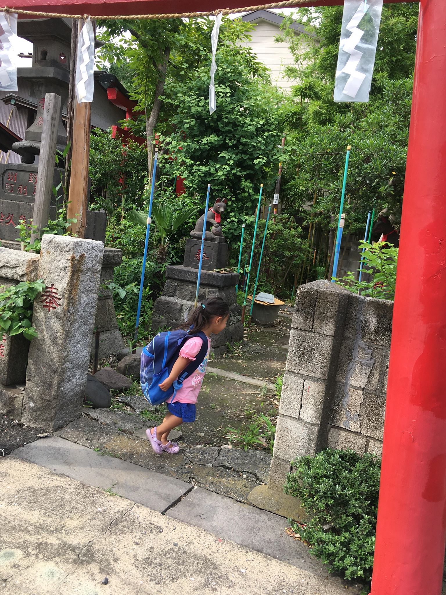 キッズコネクション