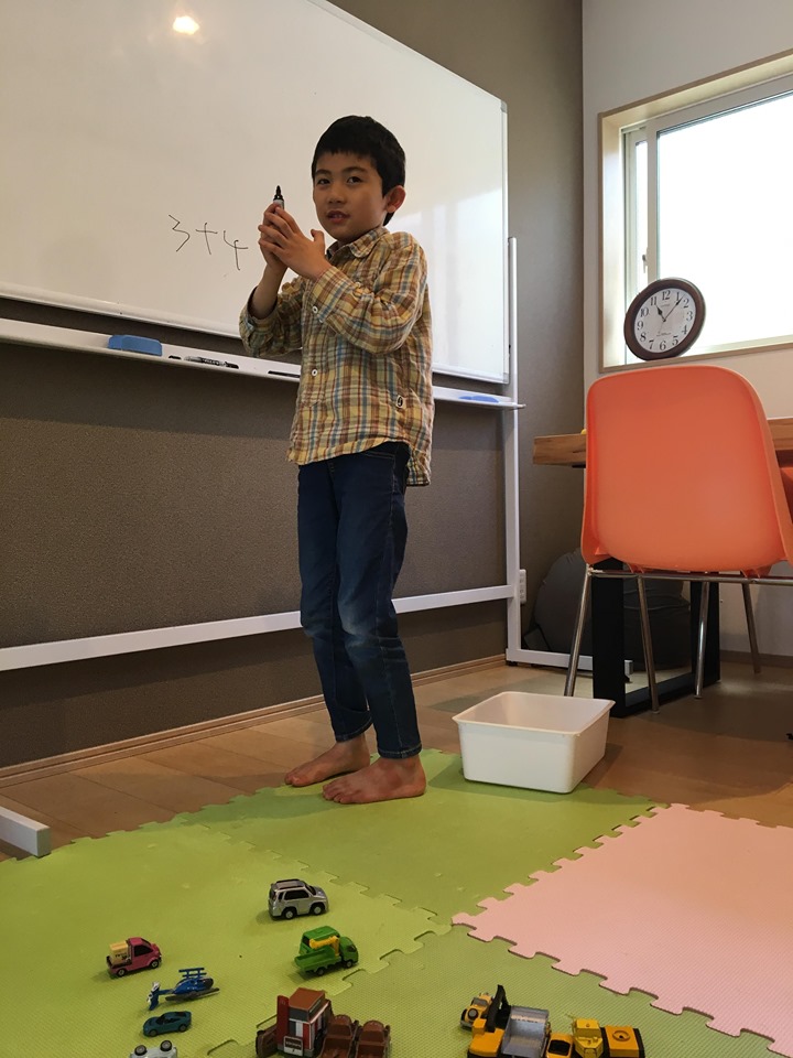 キッズコネクション