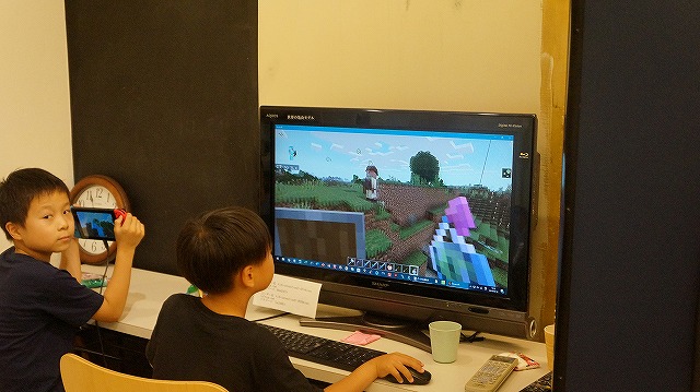 キッズコネクション