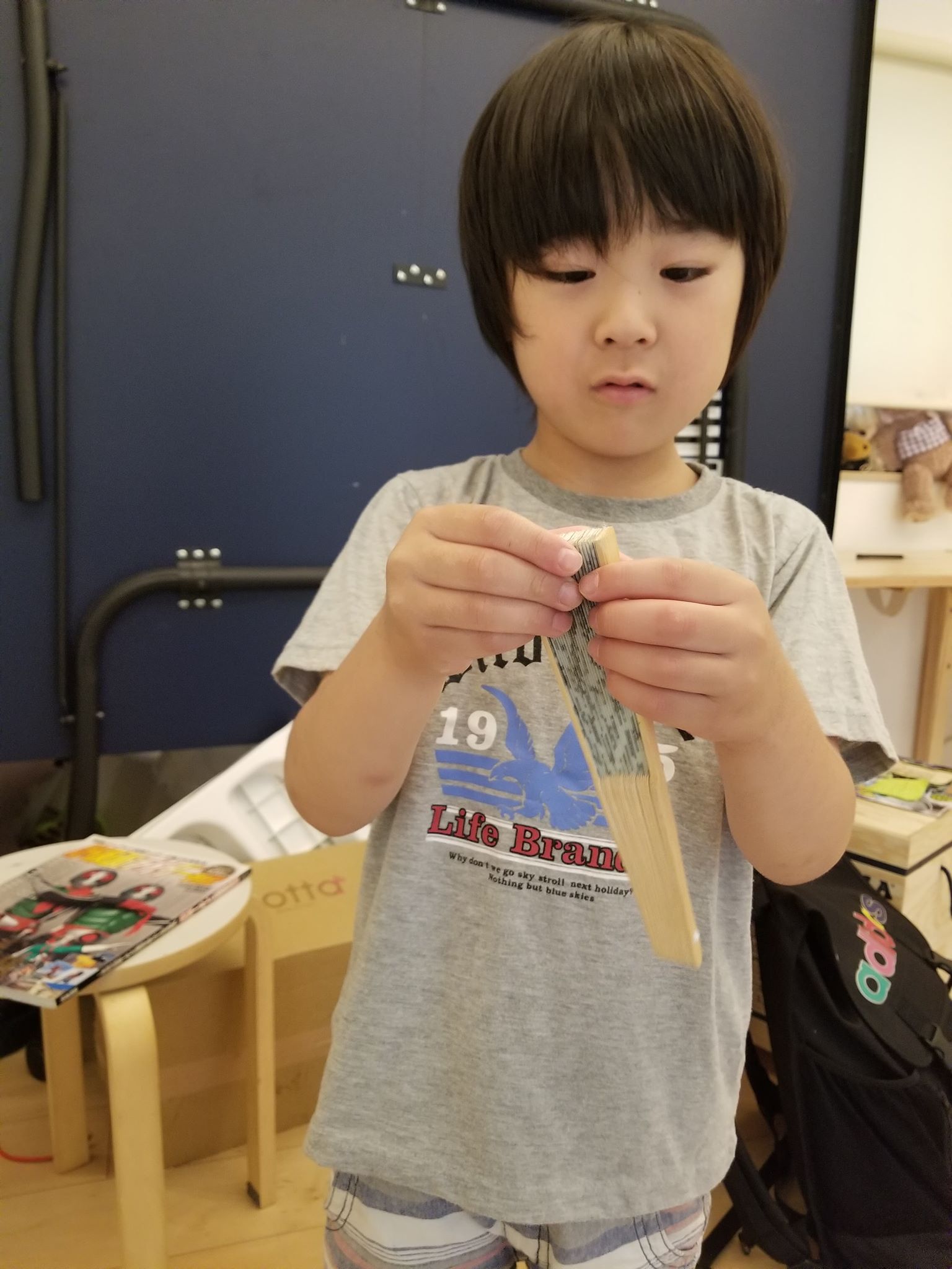 キッズコネクション