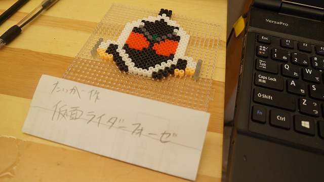 キッズコネクション
