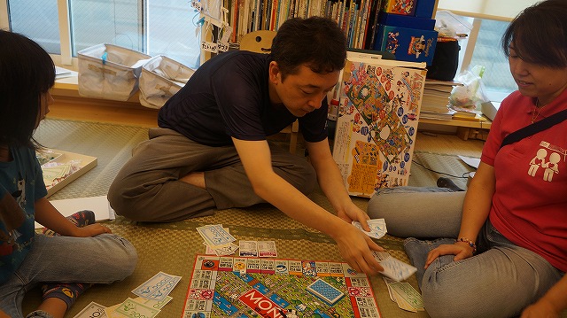 キッズコネクション