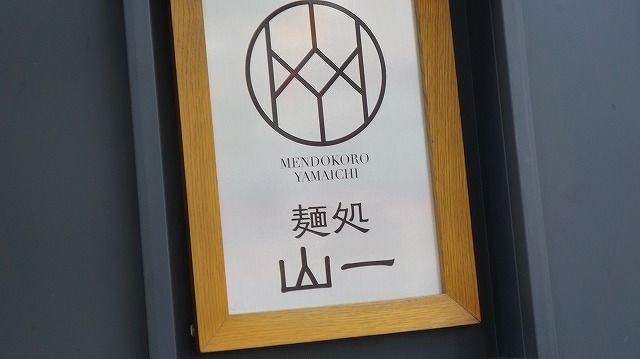 キッズコネクション