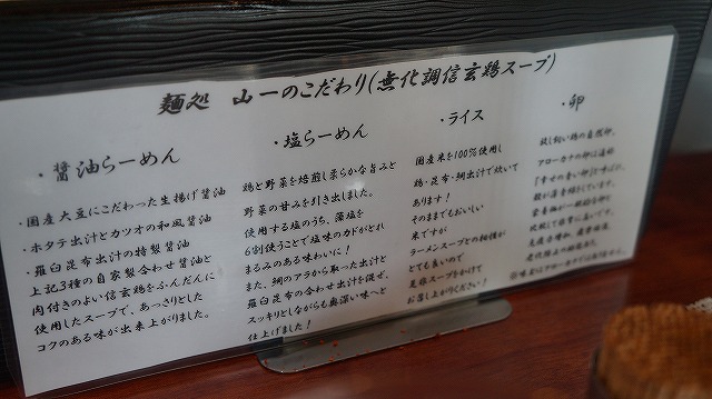 キッズコネクション