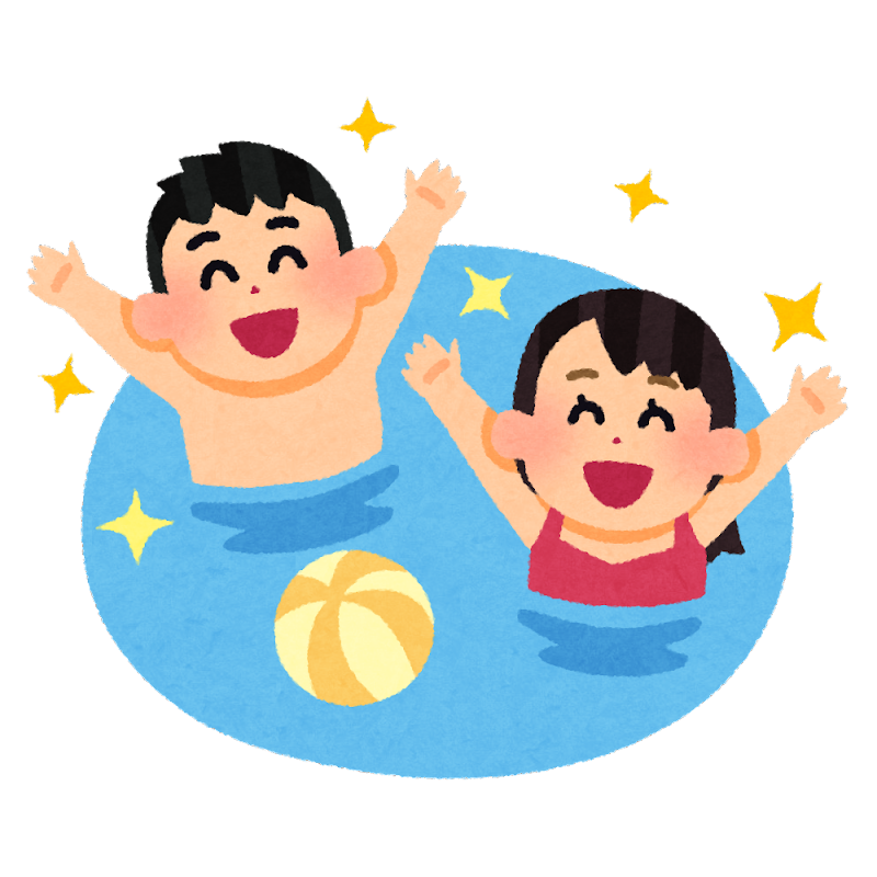 あんなことこんなこと