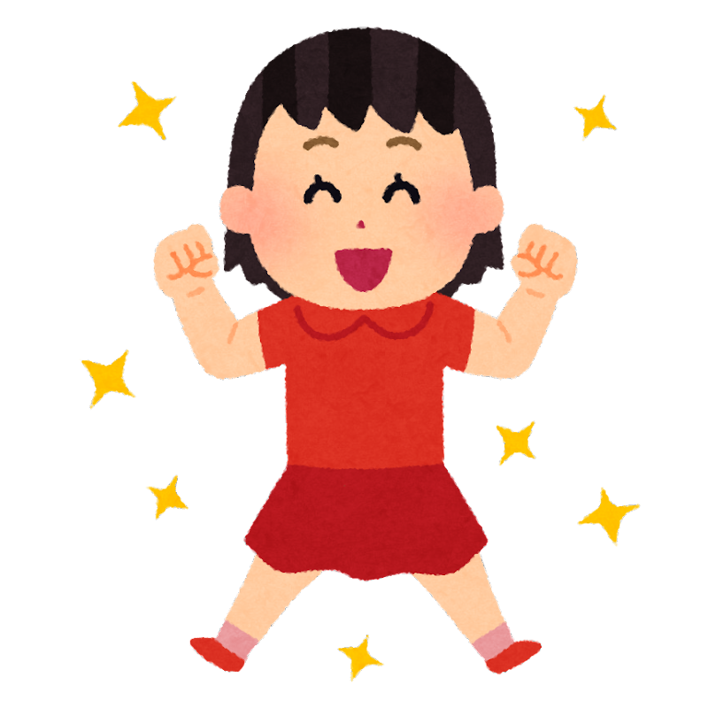 ヘルスケア