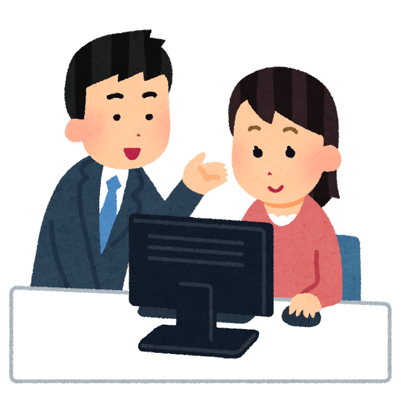 ITパスポート勉強会