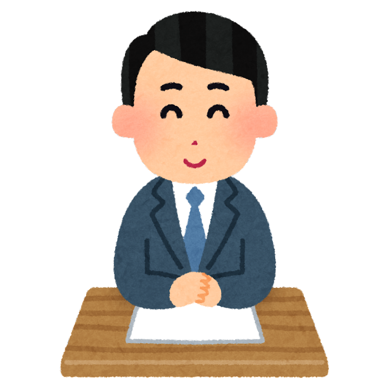 今日のデータ